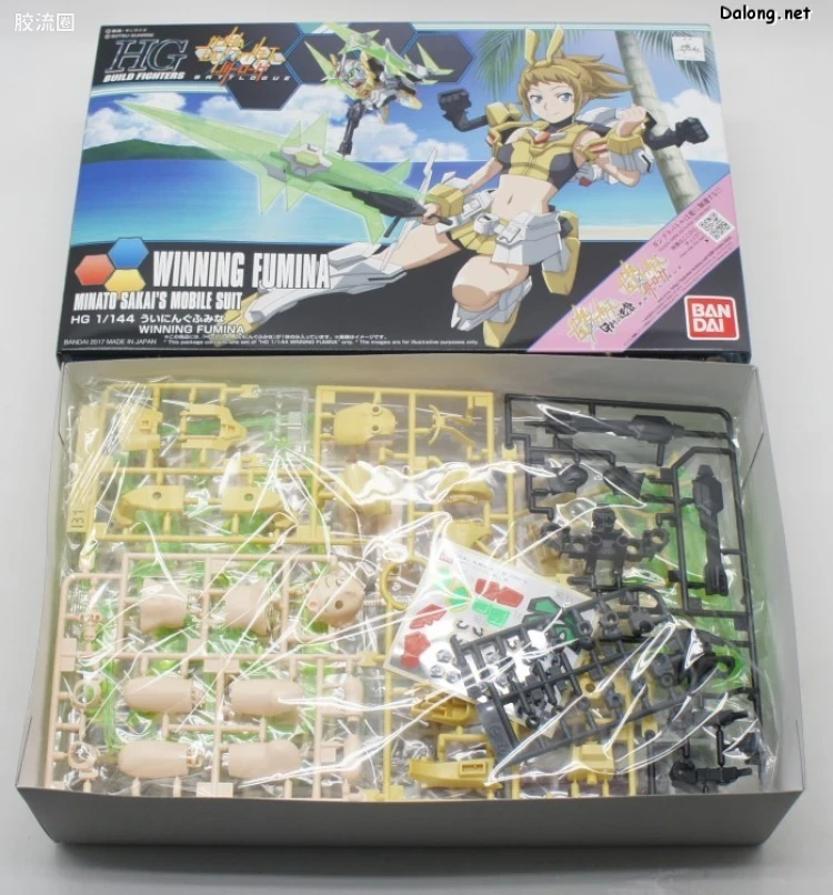 钢普拉Build 综合 HGBF 062 凯旋文奈 - 图片